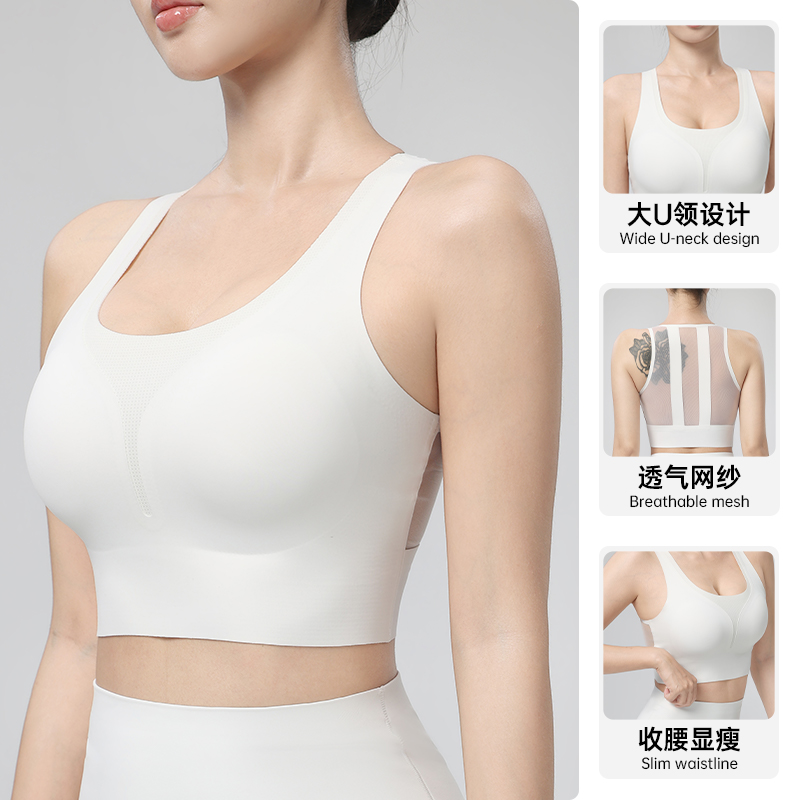 Quick Dry Underwear - Débardeur de yoga une pièce pour