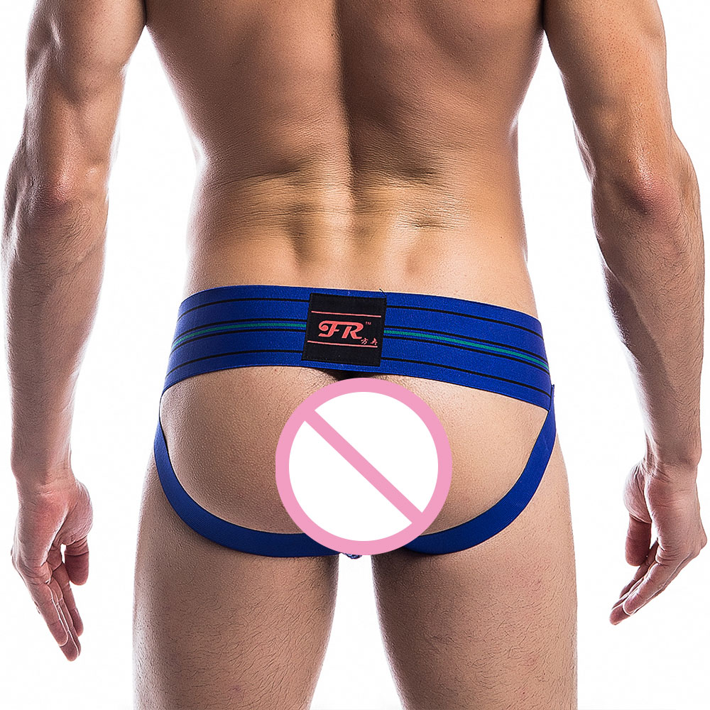 Ceinture de soutien athlétique - Jockstrap Athletic avis et prix