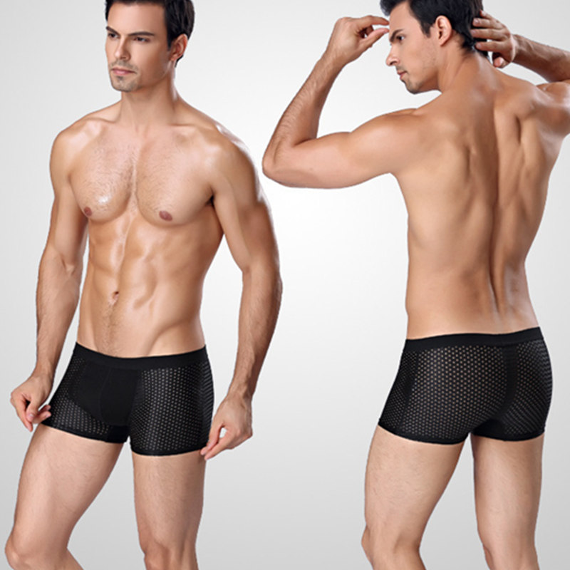 Lot de 4 pièces de sous-vêteme - Boxer Shorts Modal avis et prix