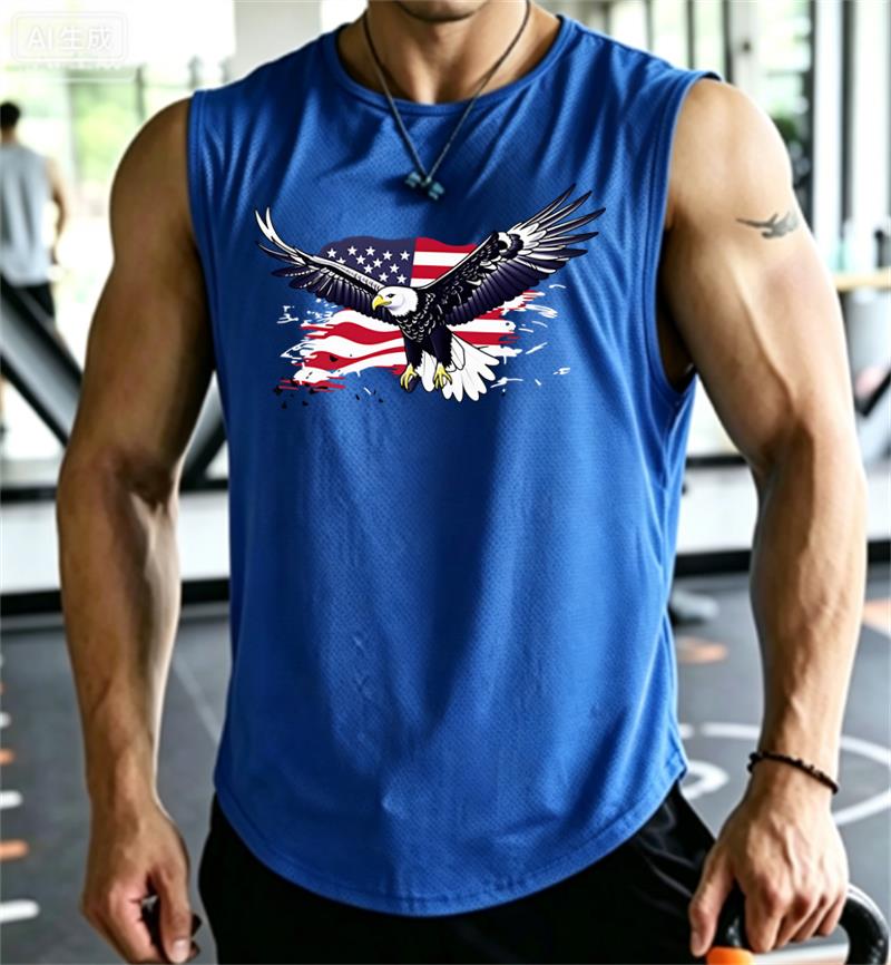 Débardeur Sport Homme Respiran - Sleeveless Undershirt avis et prix