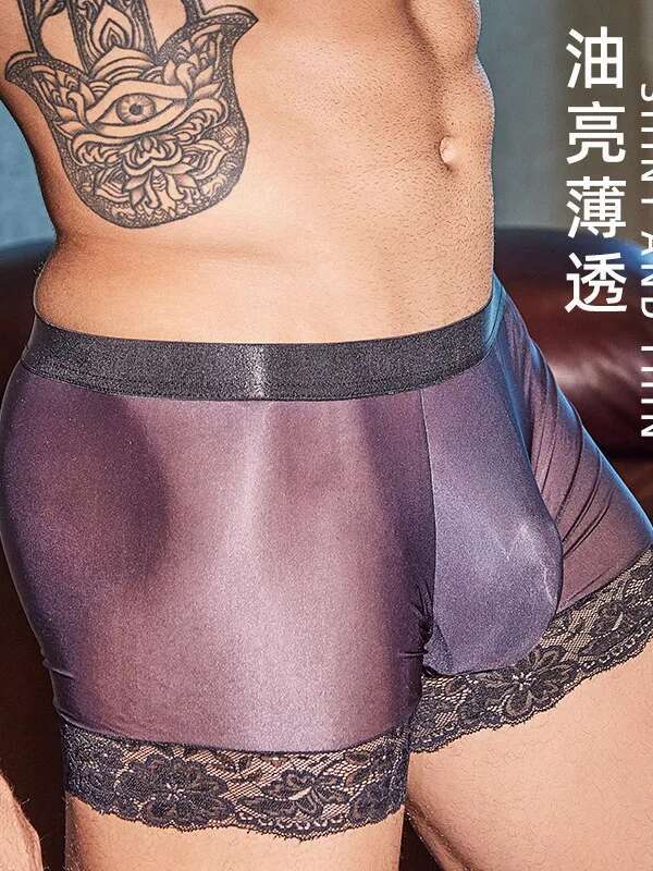 Boxer pour hommes, sous-vêteme - Pouch Boxer Pouch avis et prix